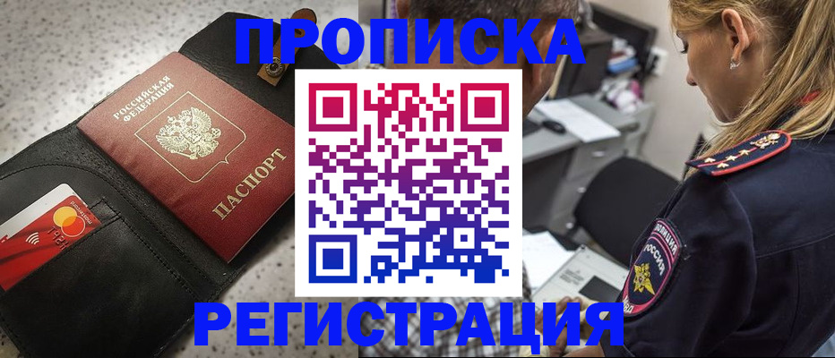 форма 3 в Казани