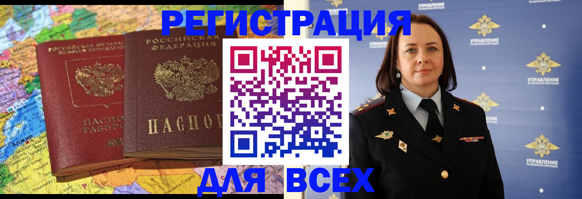 форма 3 в Казани